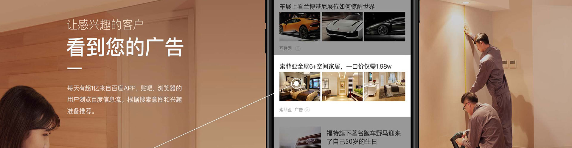巴中sem怎么做